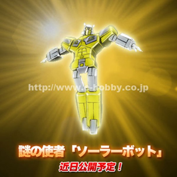 E HOBBY Shop Publish Introduction To Transformers  Shattered Glass Images  (7 of 7)